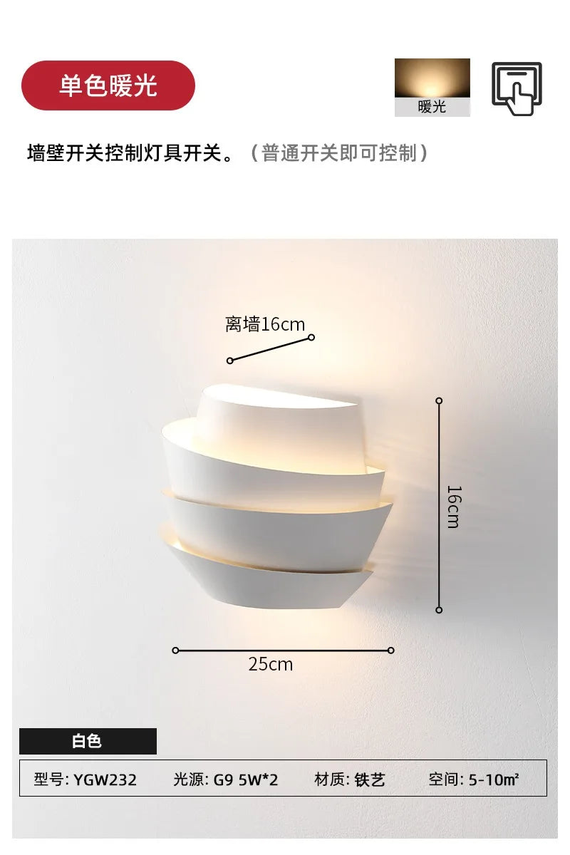 Designer Atmosphere Iron Art Decorative Wall Lamp LED G9 Creative White Wall Mounted Bedroom Bedside Living Room Study Studio